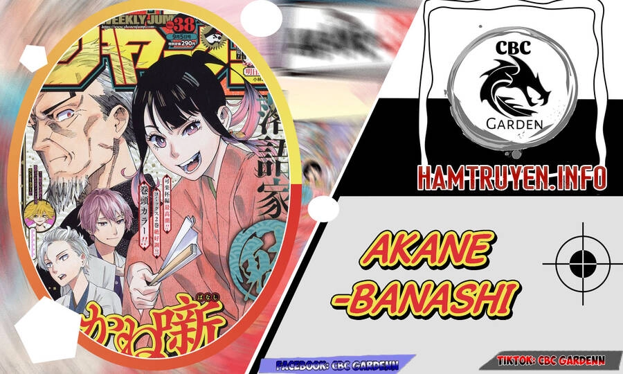 Akane-Banashi Chapter 10 - 1