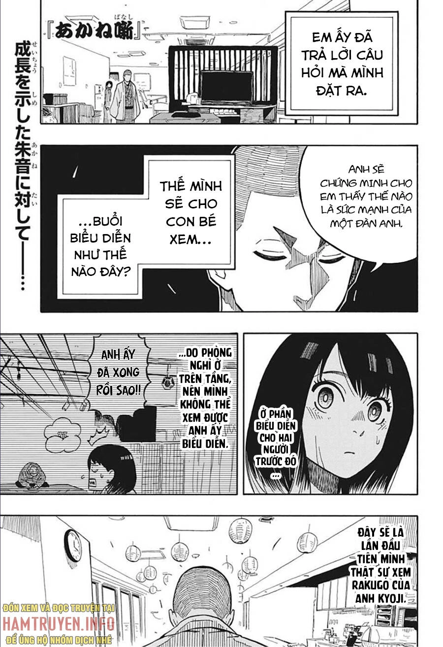 Akane-Banashi Chapter 10 - 2