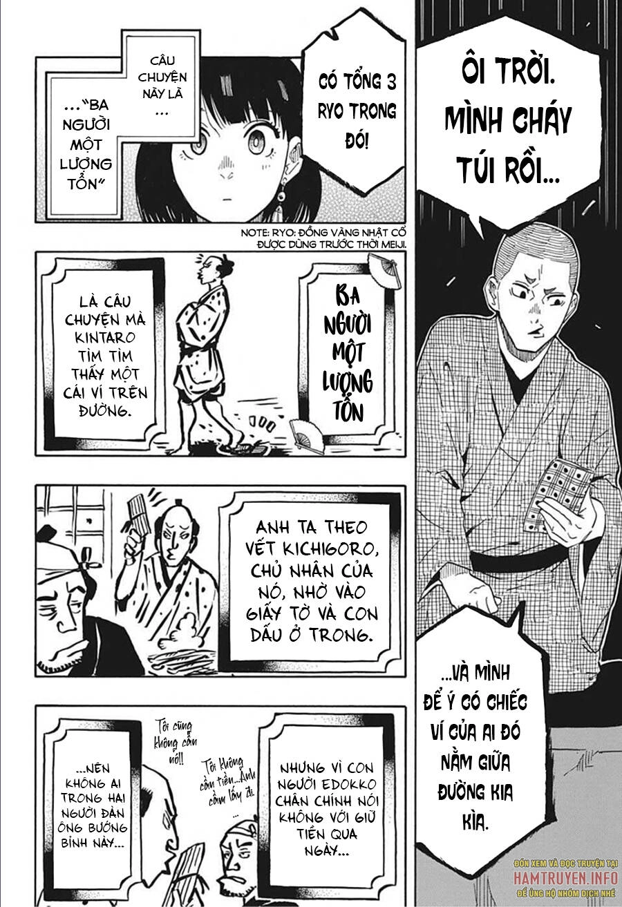 Akane-Banashi Chapter 10 - 5