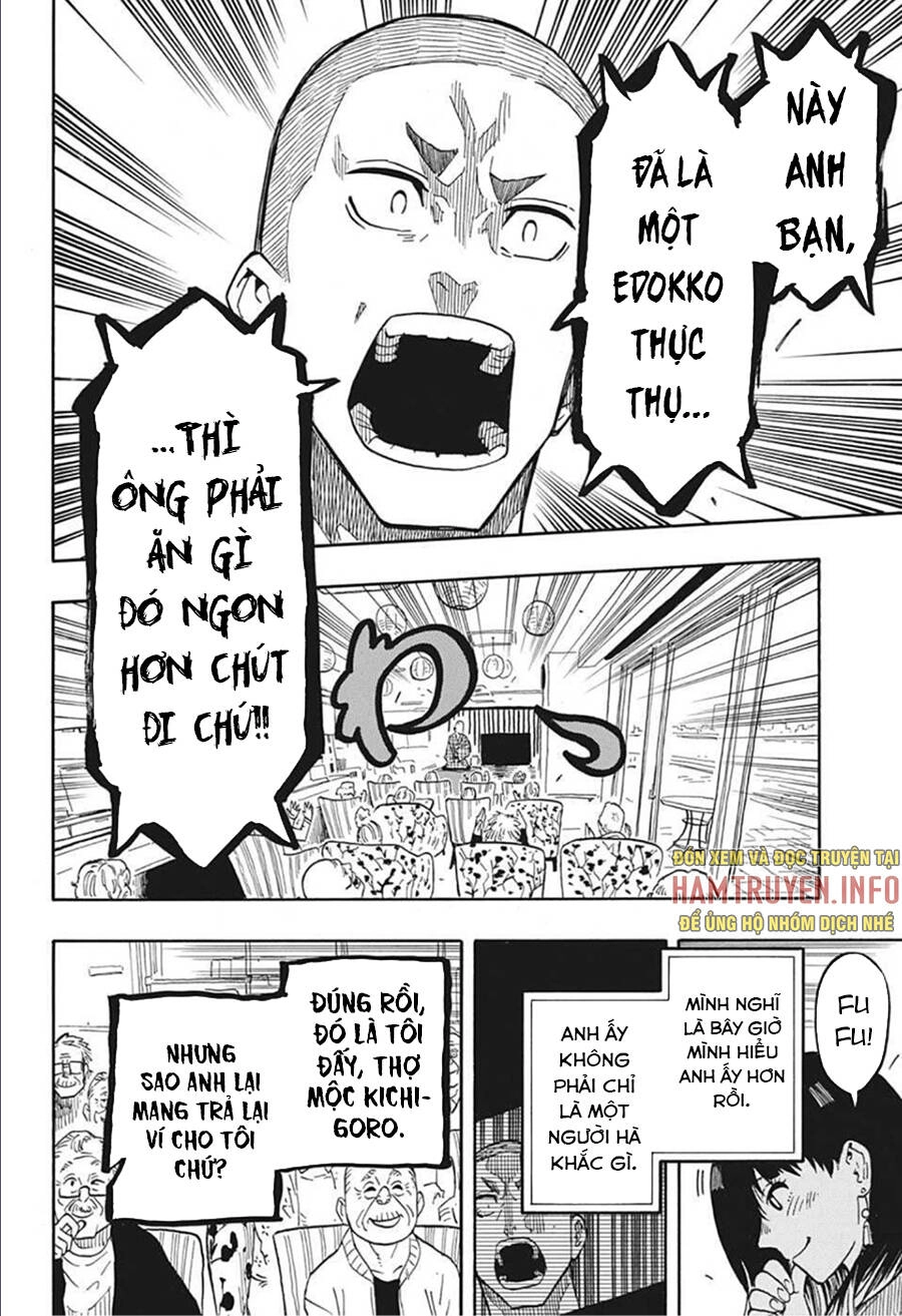Akane-Banashi Chapter 10 - 7