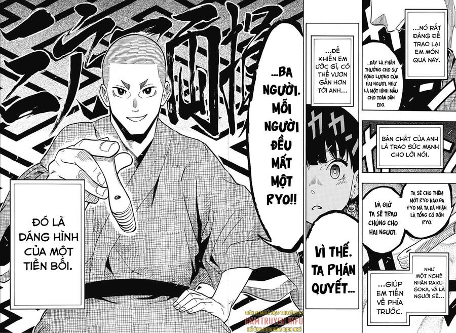 Akane-Banashi Chapter 10 - 15