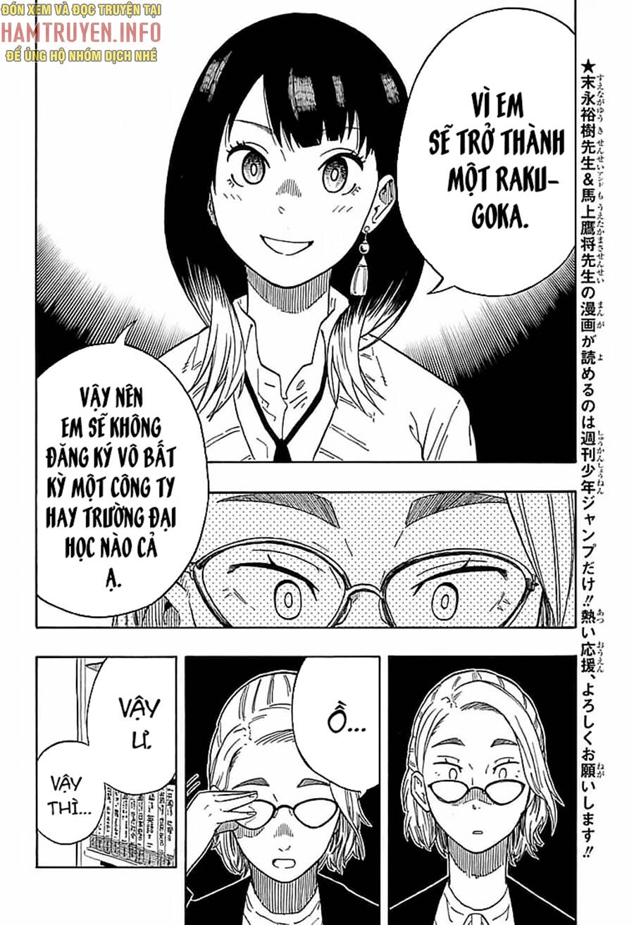 Akane-Banashi Chapter 11 - 5