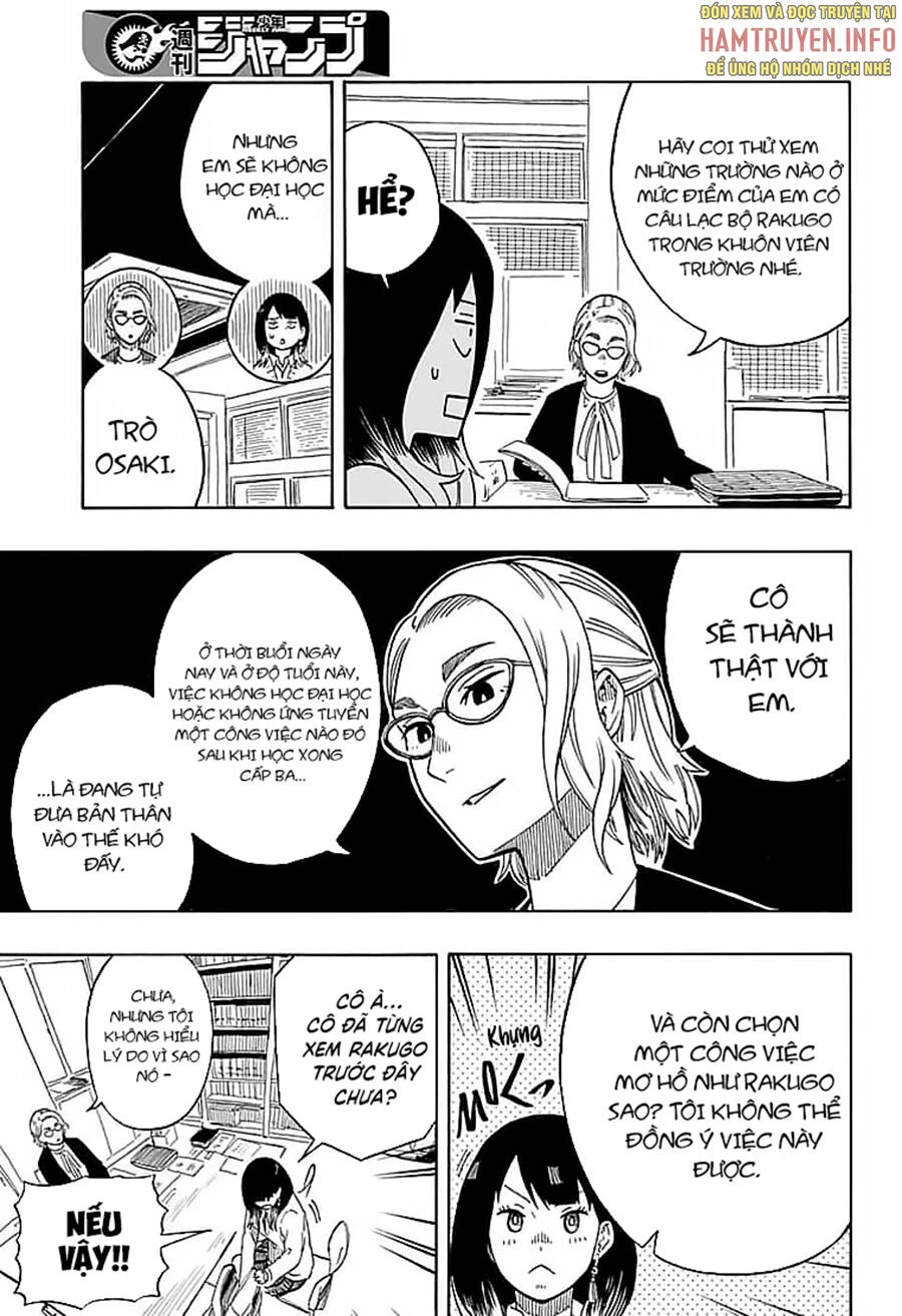 Akane-Banashi Chapter 11 - 6