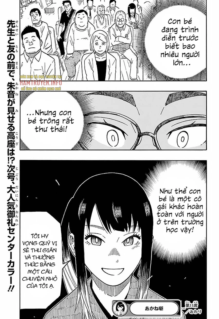 Akane-Banashi Chapter 11 - 20