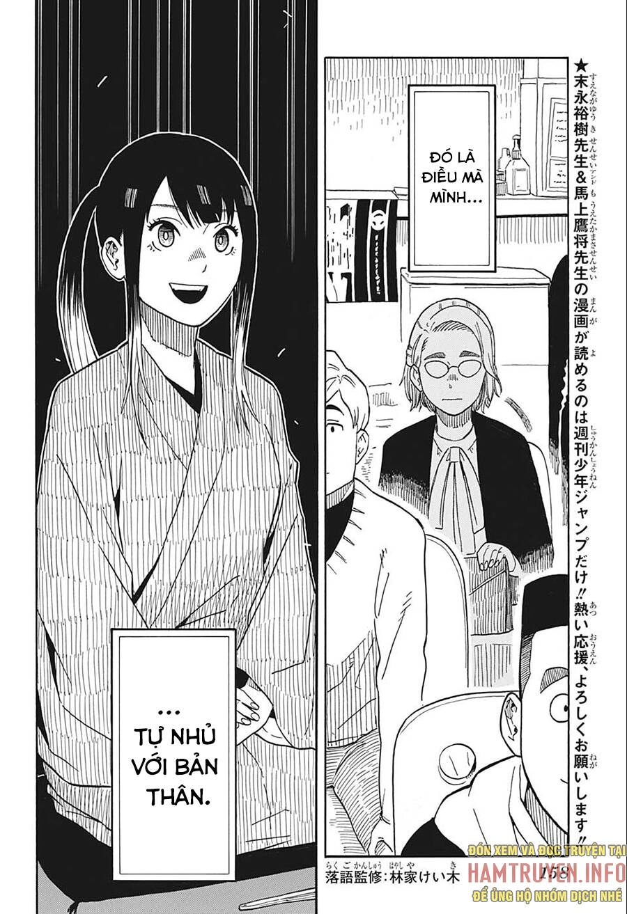 Akane-Banashi Chapter 12 - 5