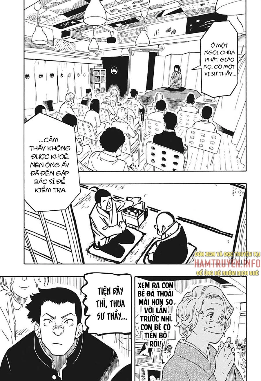 Akane-Banashi Chapter 12 - 6