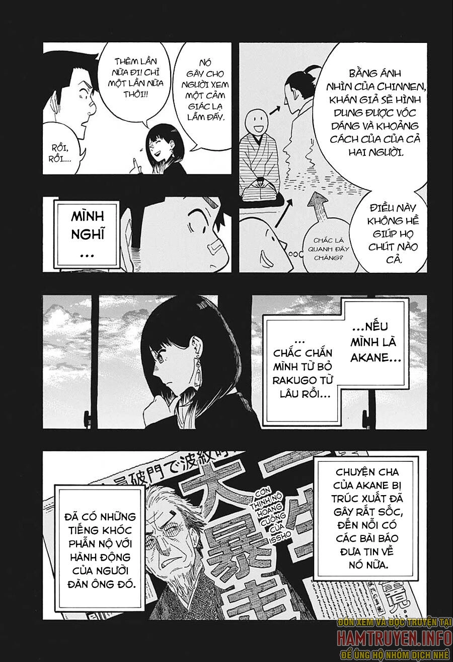 Akane-Banashi Chapter 12 - 12