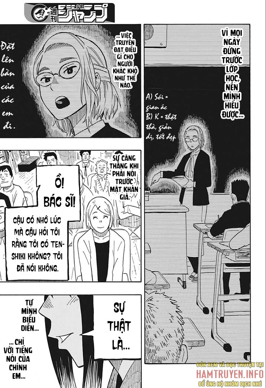 Akane-Banashi Chapter 12 - 15