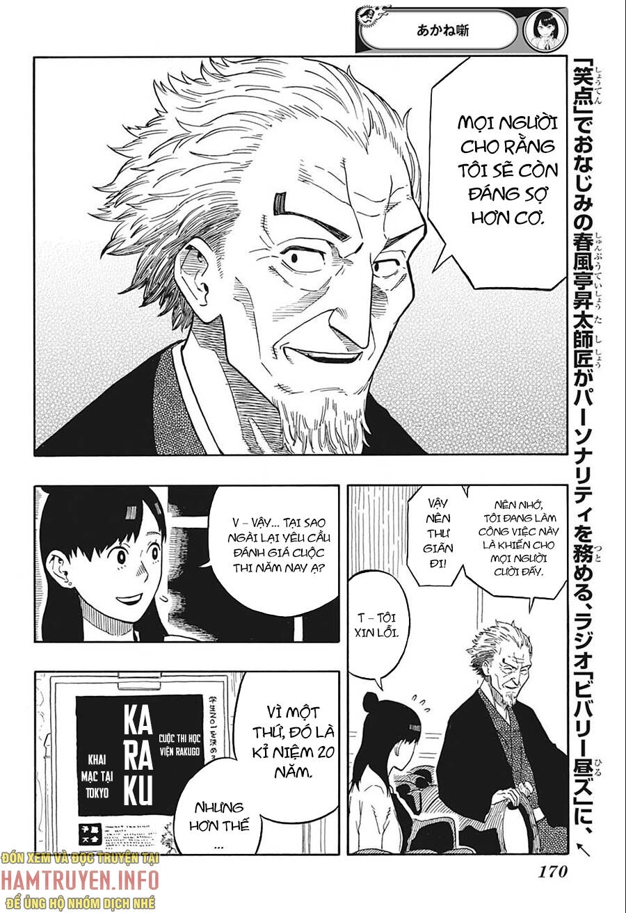 Akane-Banashi Chapter 13 - 5