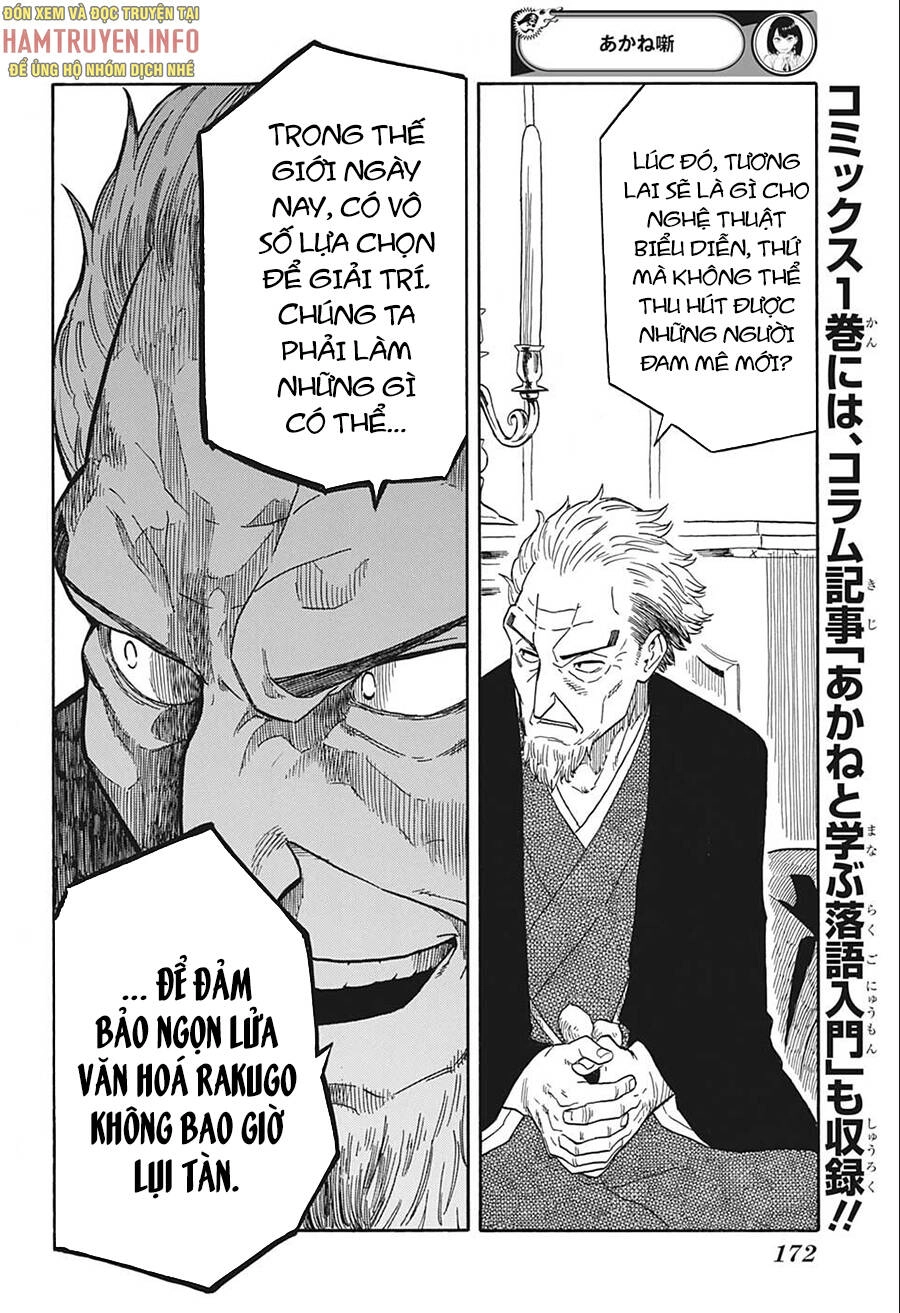 Akane-Banashi Chapter 13 - 7