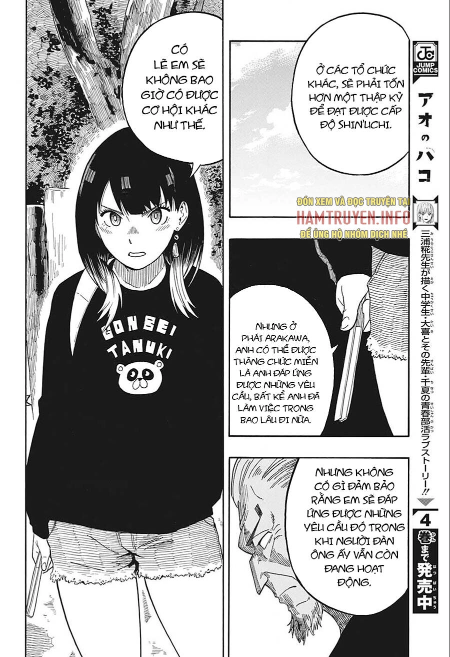 Akane-Banashi Chapter 13 - 13