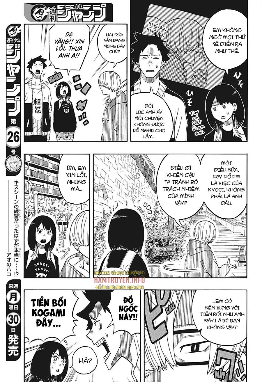 Akane-Banashi Chapter 14 - 5