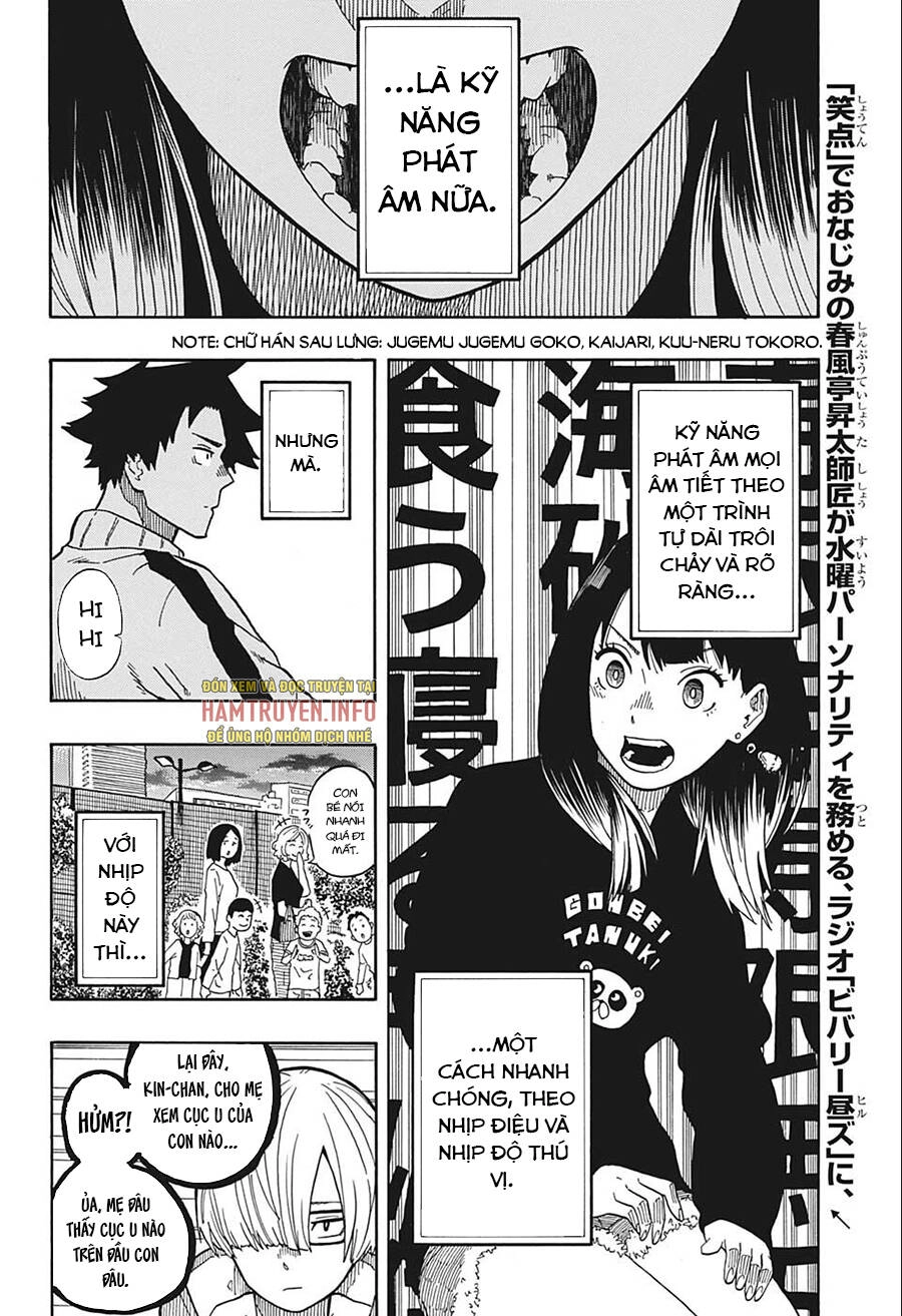 Akane-Banashi Chapter 14 - 10