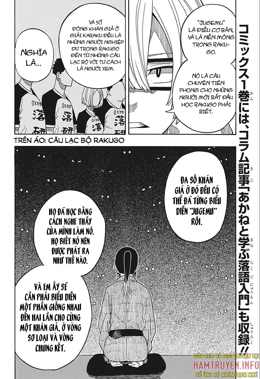 Akane-Banashi Chapter 14 - 12