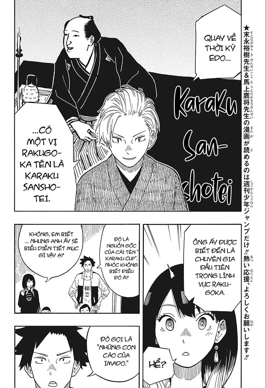 Akane-Banashi Chapter 15 - 5