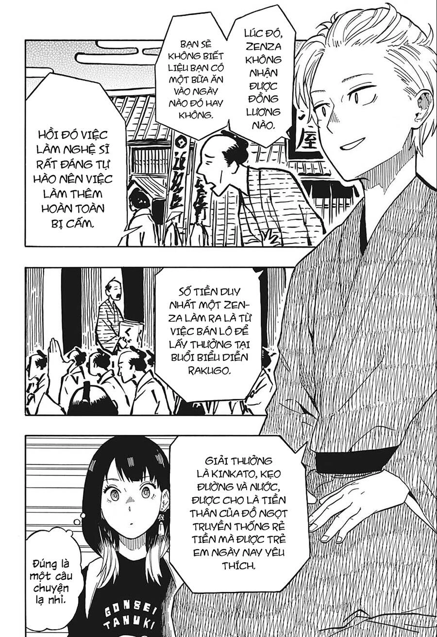 Akane-Banashi Chapter 15 - 7