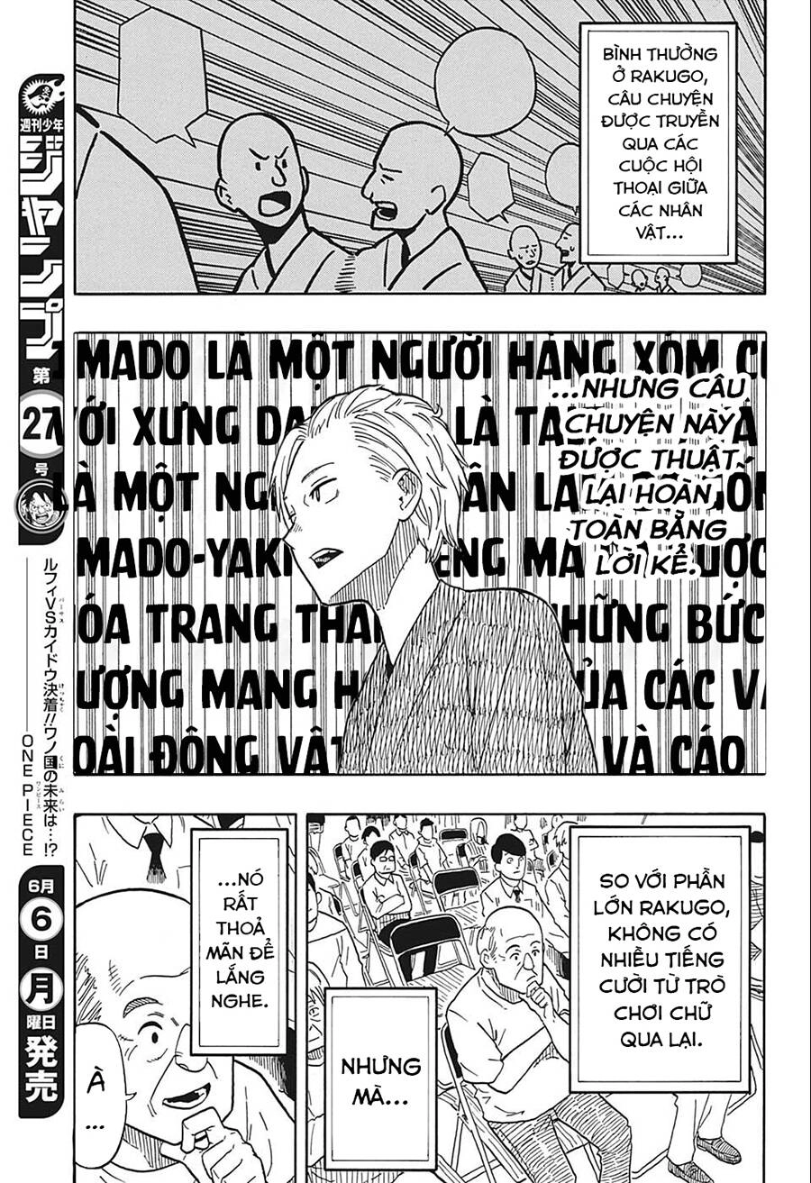 Akane-Banashi Chapter 15 - 8