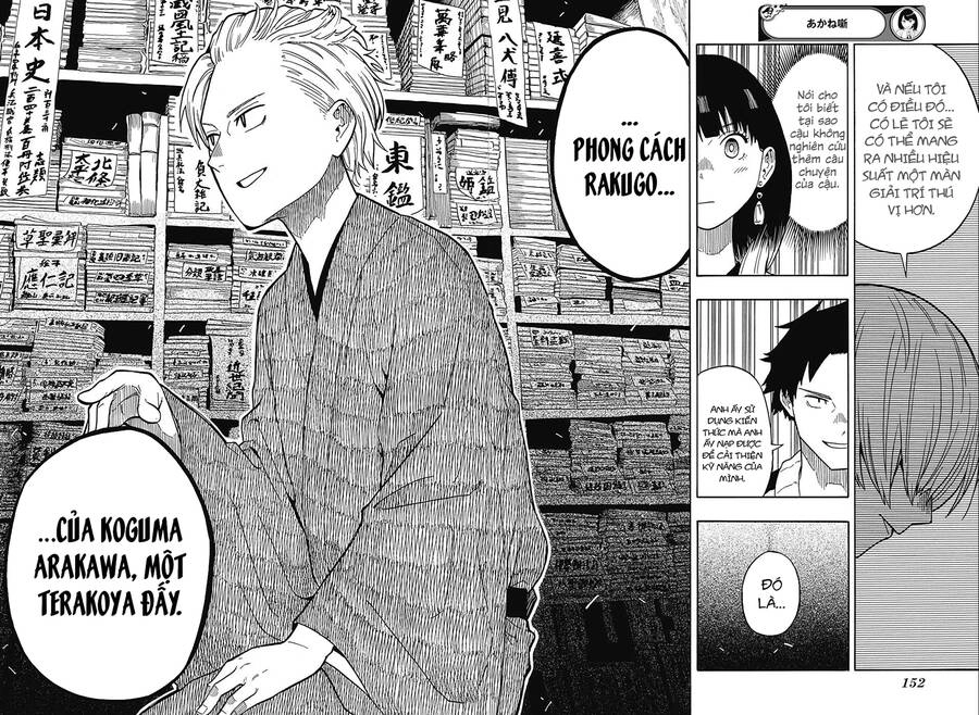 Akane-Banashi Chapter 15 - 11