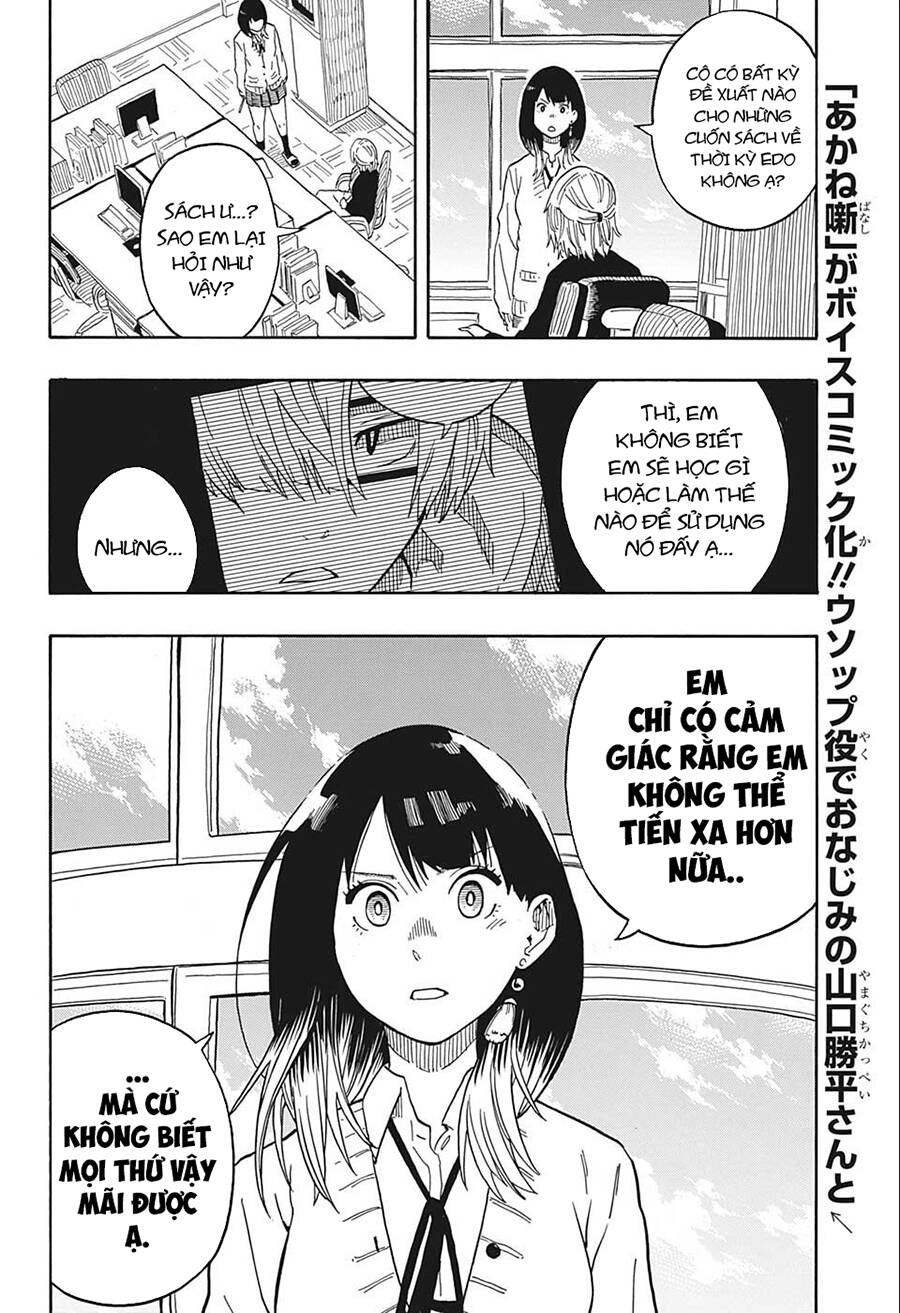 Akane-Banashi Chapter 15 - 14