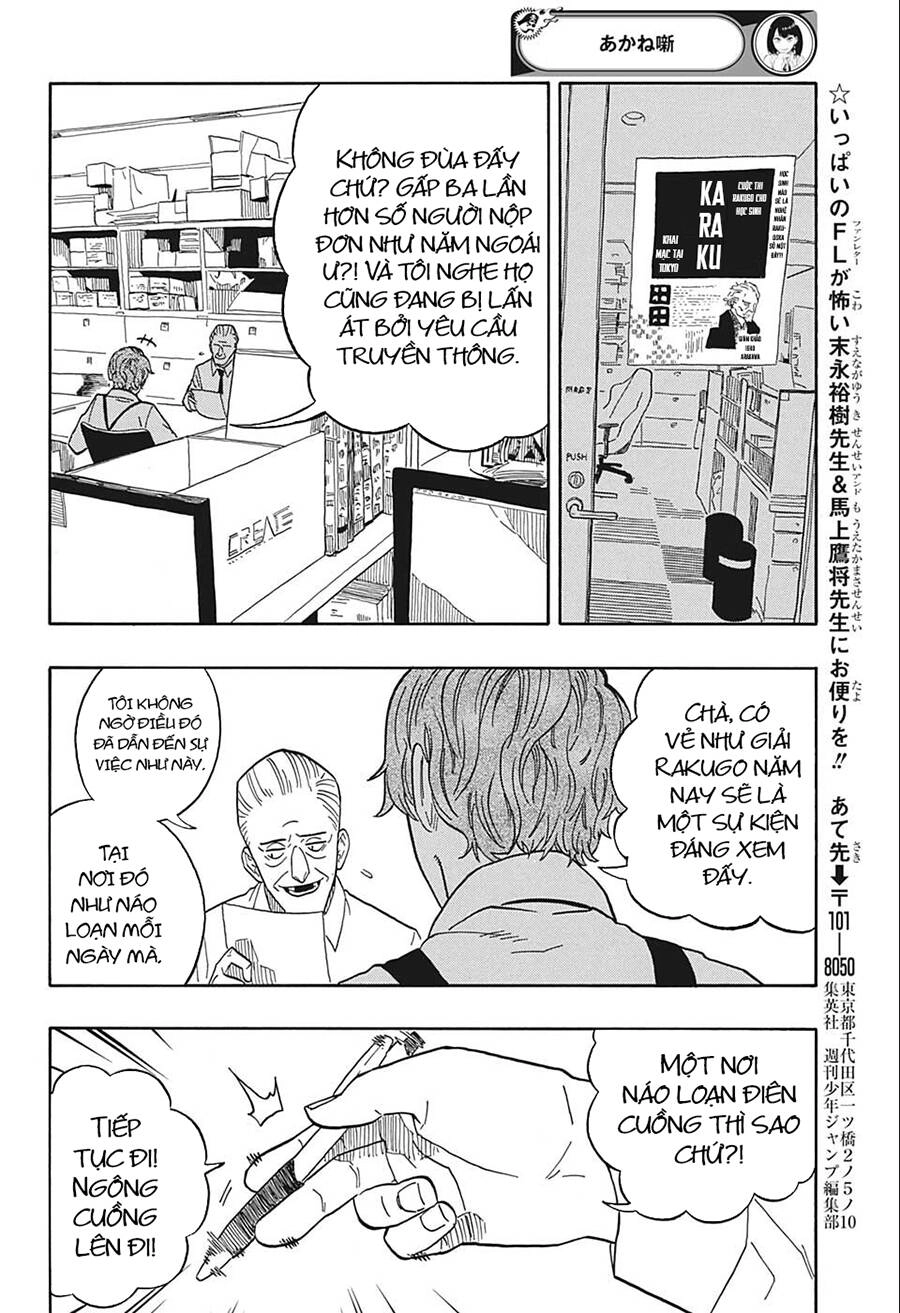 Akane-Banashi Chapter 15 - 16