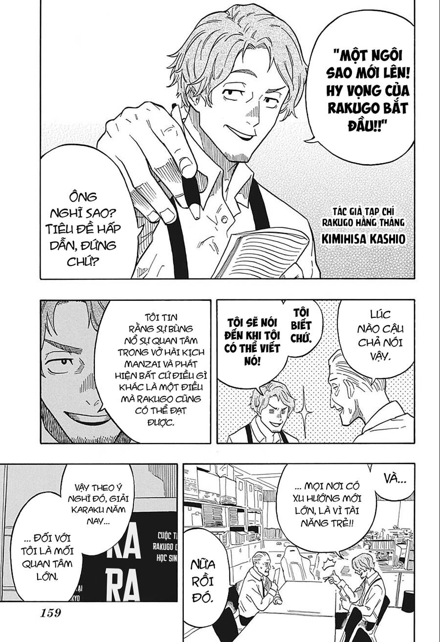 Akane-Banashi Chapter 15 - 17