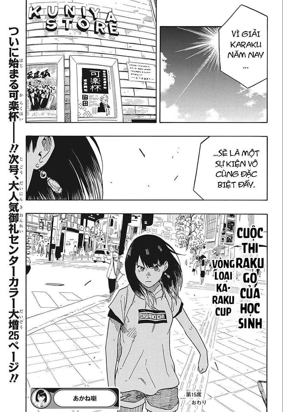 Akane-Banashi Chapter 15 - 19