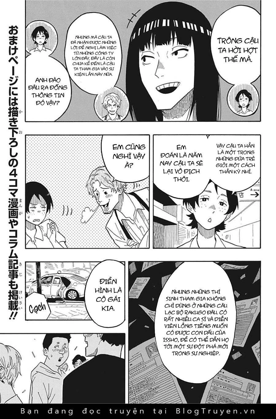 Akane-Banashi Chapter 16 - 9