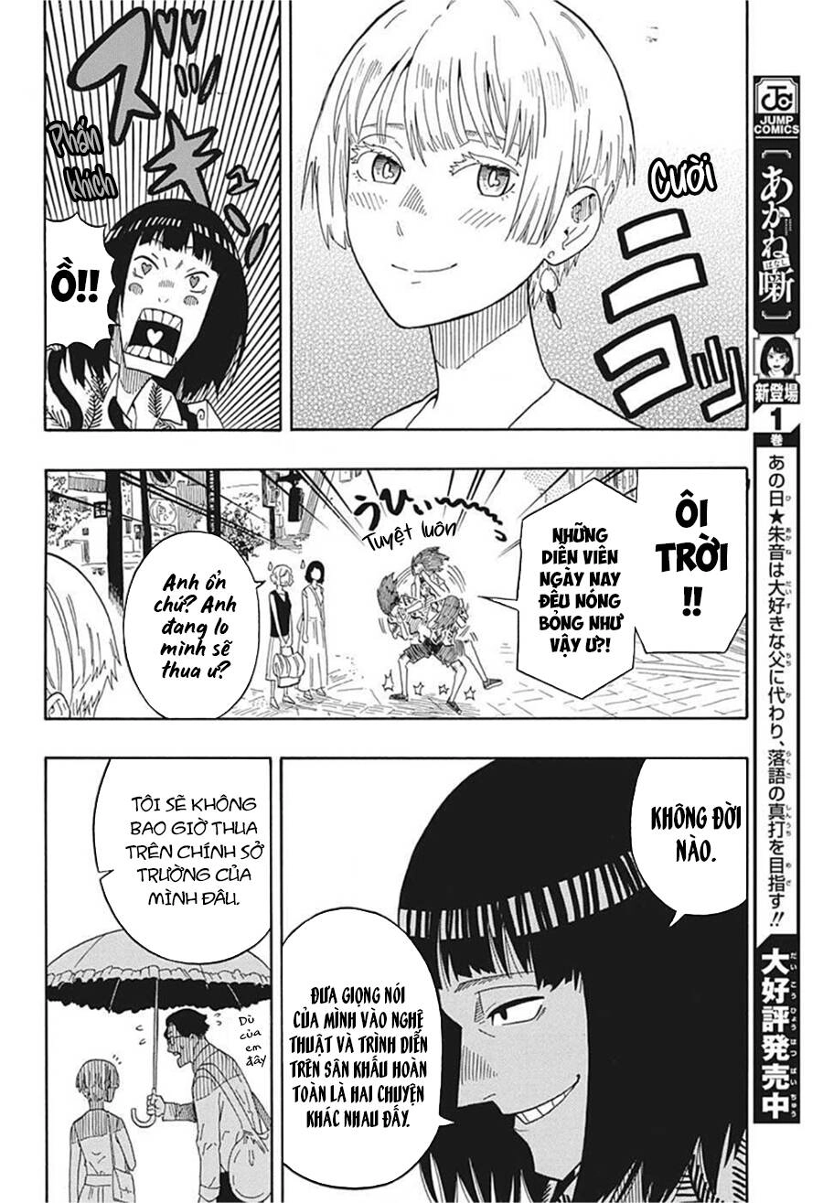 Akane-Banashi Chapter 16 - 12