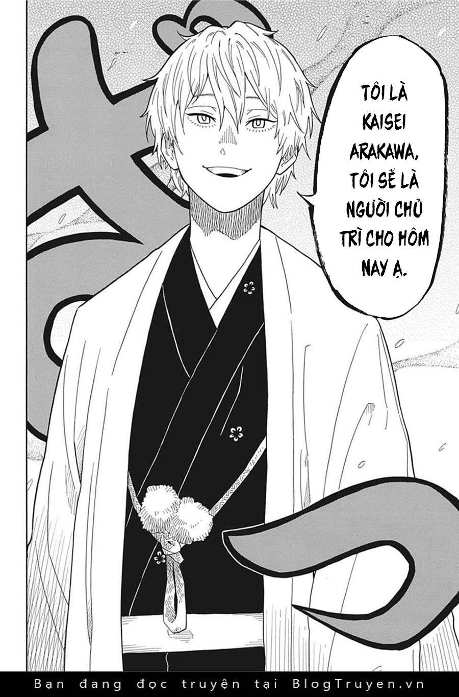 Akane-Banashi Chapter 16 - 16