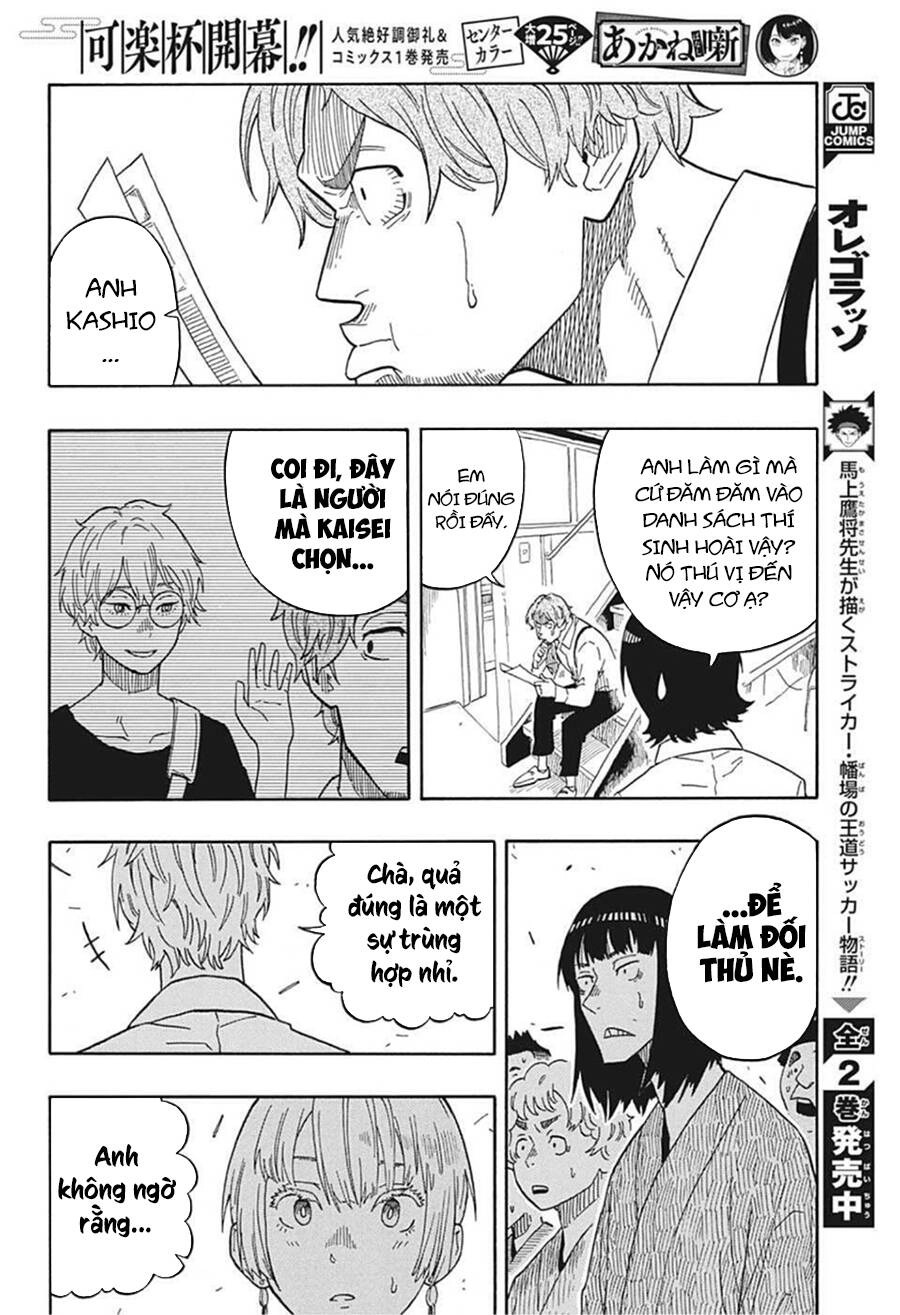 Akane-Banashi Chapter 16 - 18