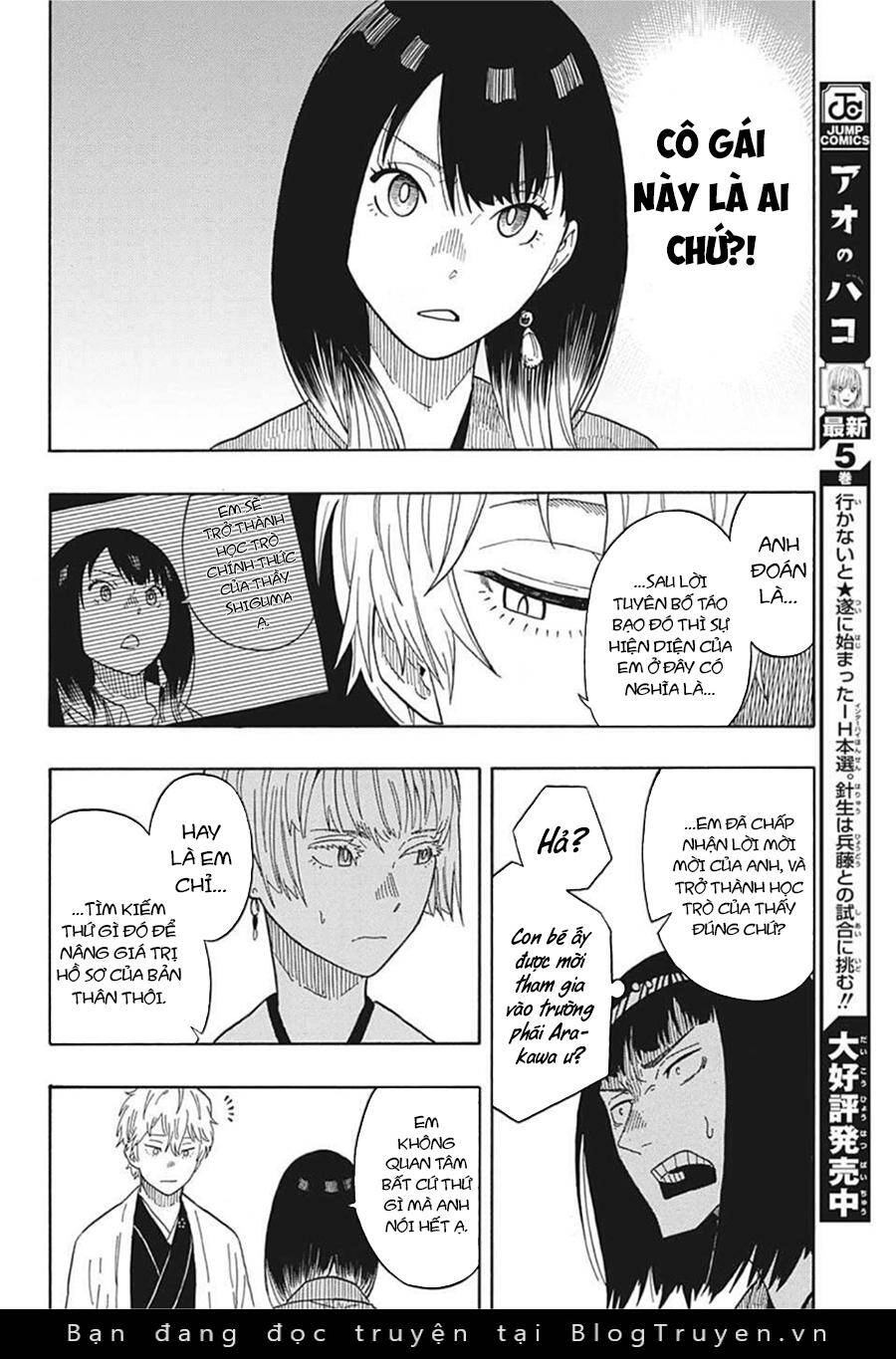 Akane-Banashi Chapter 16 - 22