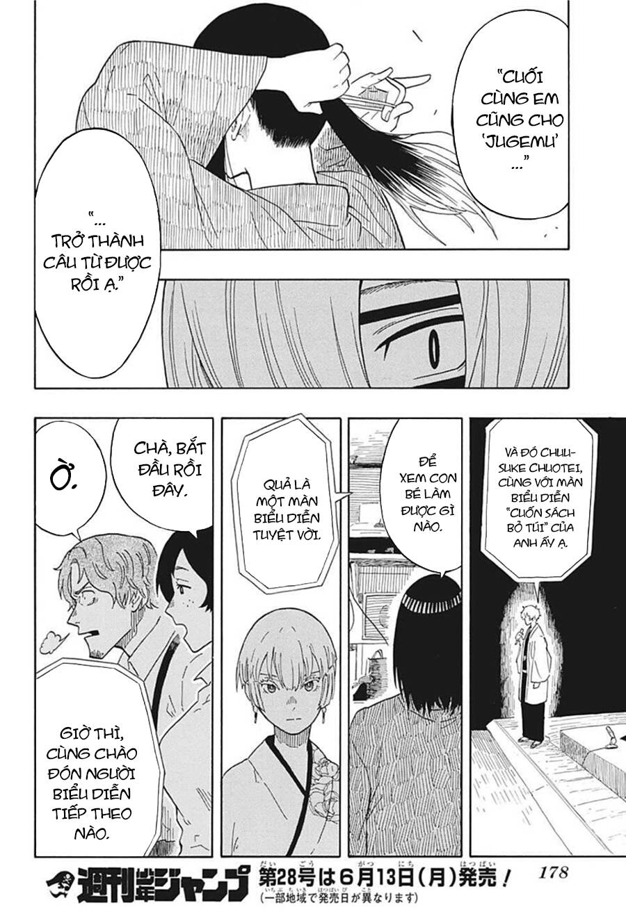 Akane-Banashi Chapter 16 - 26