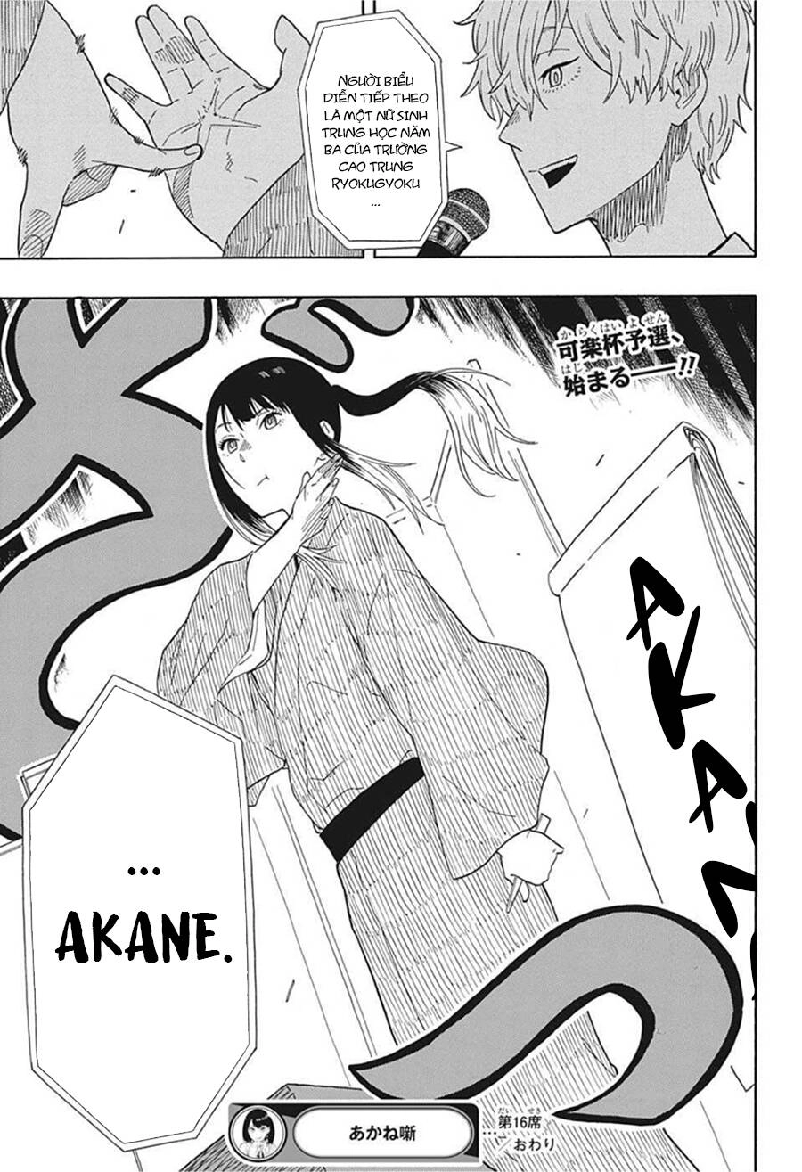 Akane-Banashi Chapter 16 - 27