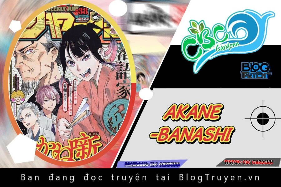 Akane-Banashi Chapter 17 - 2