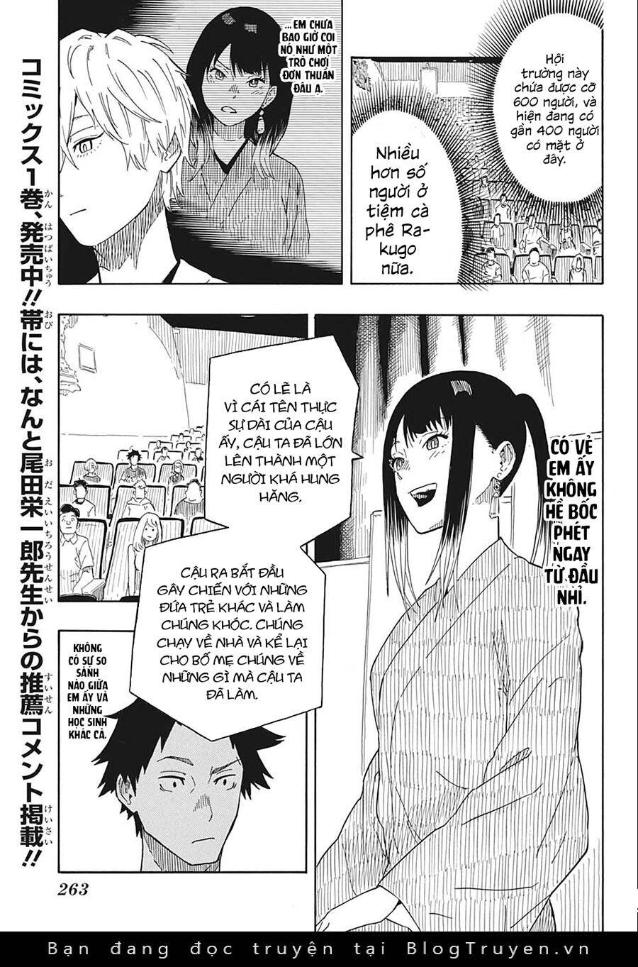 Akane-Banashi Chapter 17 - 5