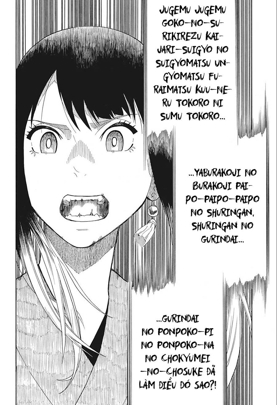 Akane-Banashi Chapter 17 - 8