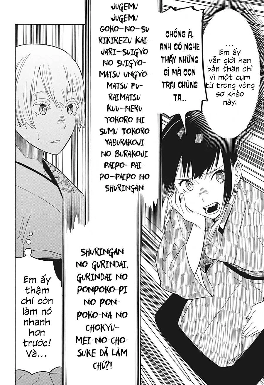 Akane-Banashi Chapter 17 - 10