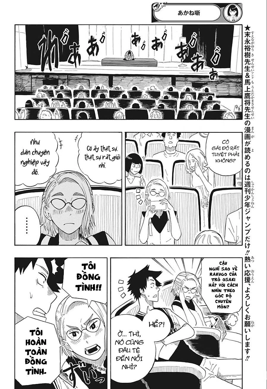 Akane-Banashi Chapter 17 - 13