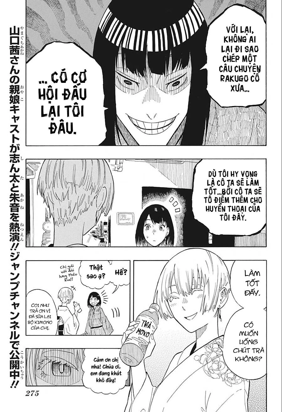 Akane-Banashi Chapter 17 - 16