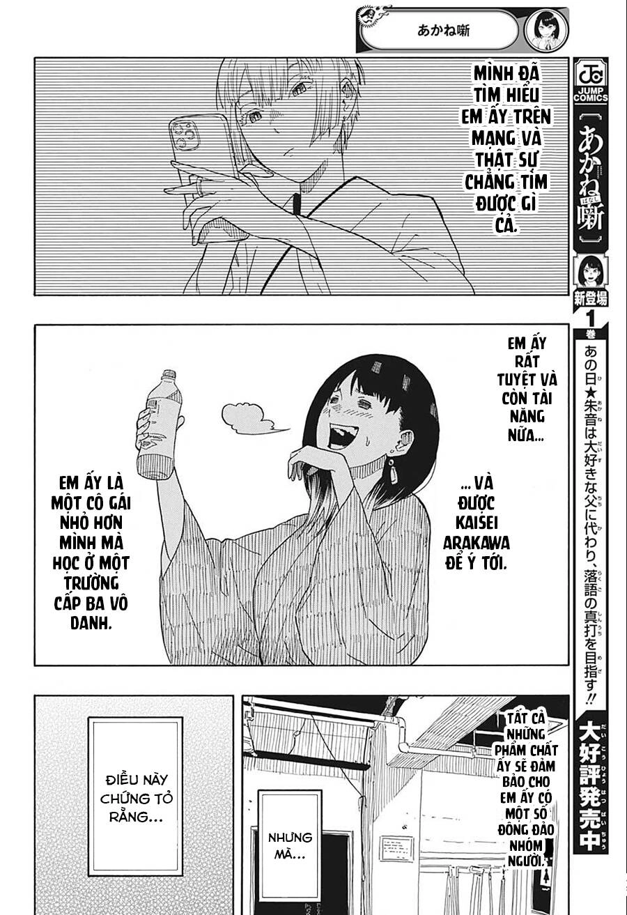 Akane-Banashi Chapter 17 - 17