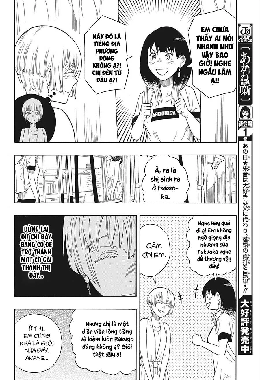 Akane-Banashi Chapter 18 - 12