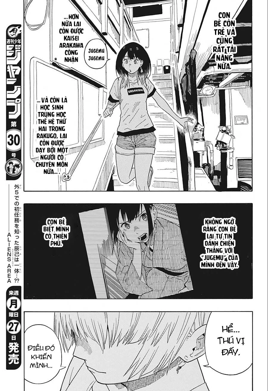 Akane-Banashi Chapter 18 - 15