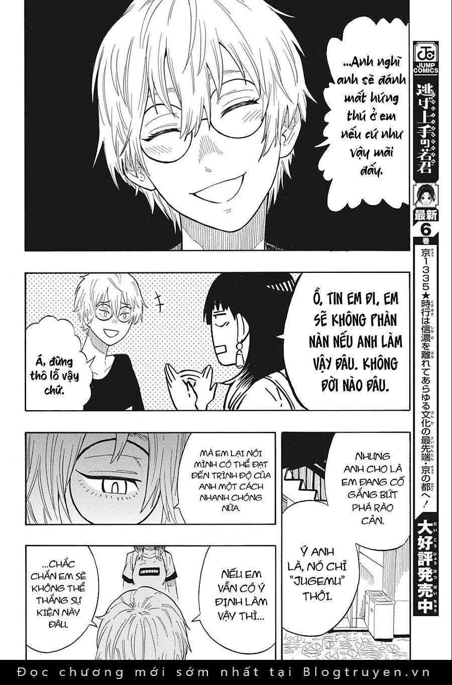 Akane-Banashi Chapter 18 - 18