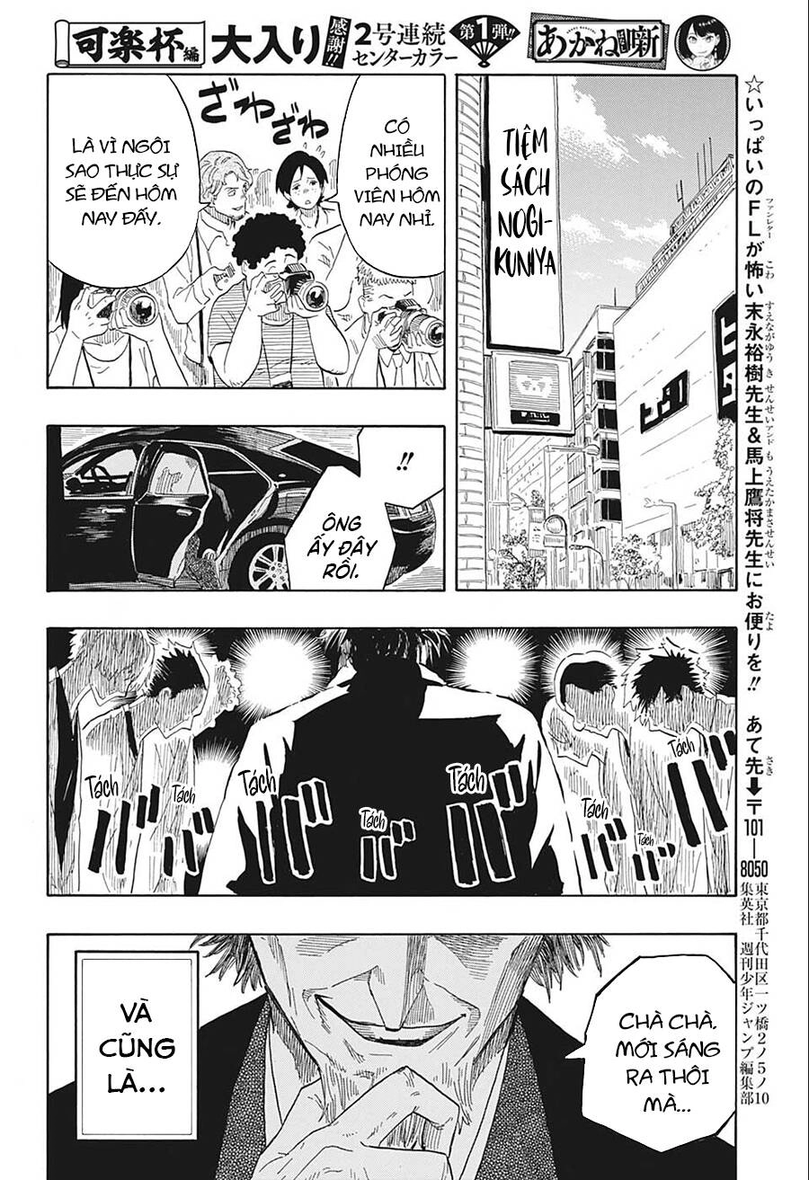 Akane-Banashi Chapter 18 - 22