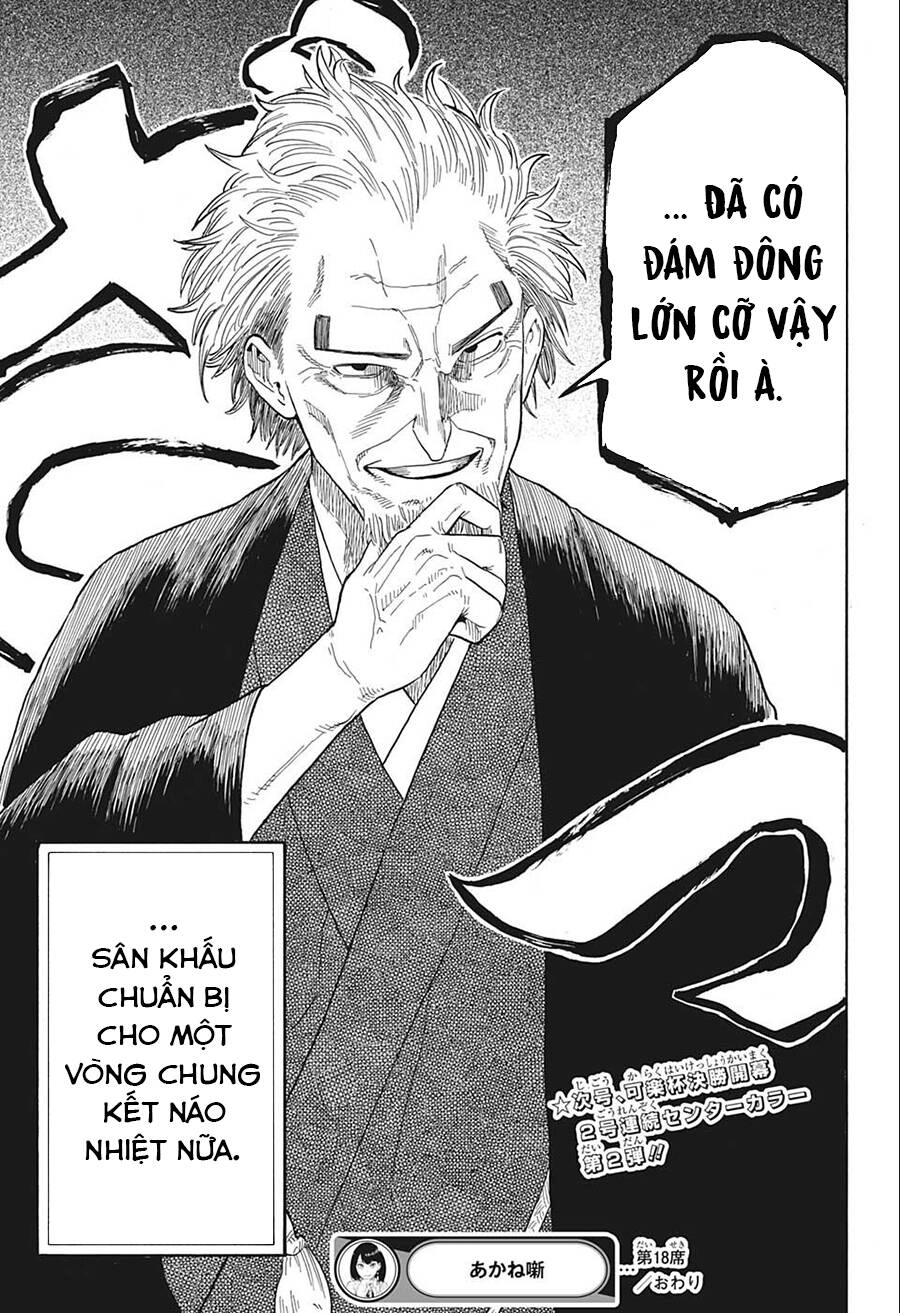 Akane-Banashi Chapter 18 - 23