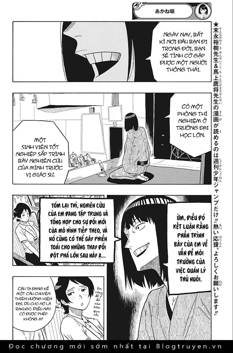 Akane-Banashi Chapter 20 - 6