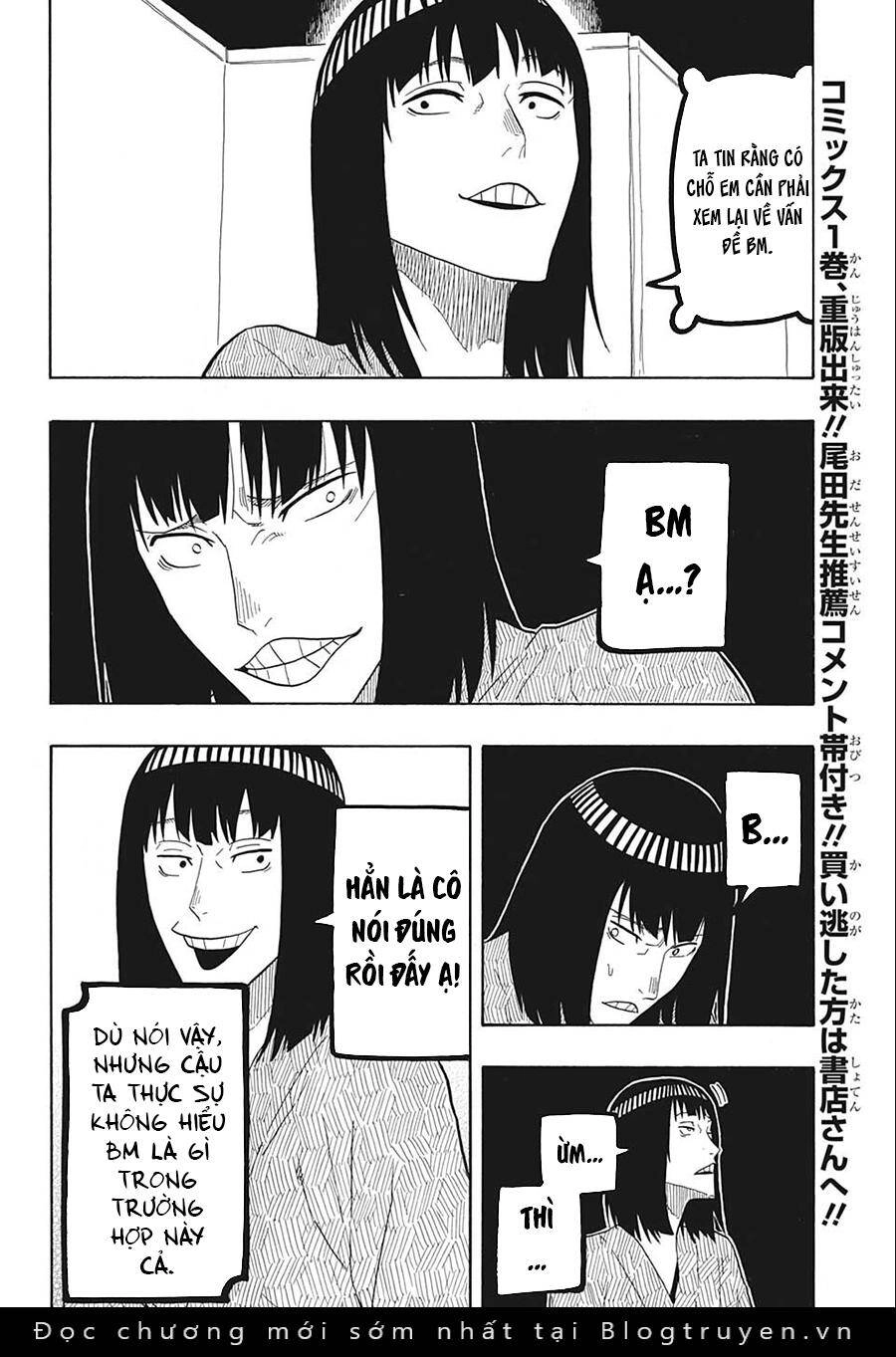 Akane-Banashi Chapter 20 - 8