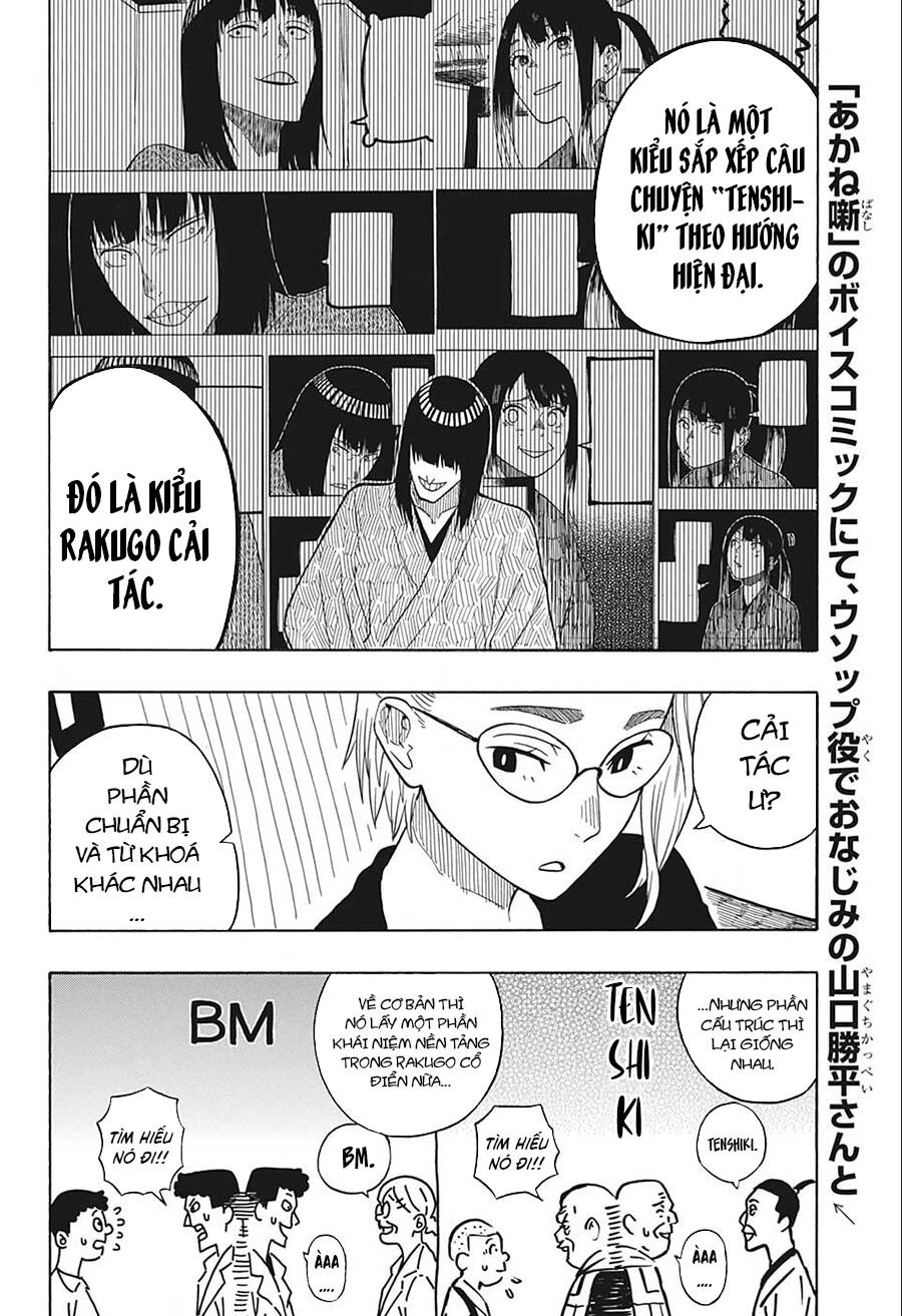 Akane-Banashi Chapter 20 - 10