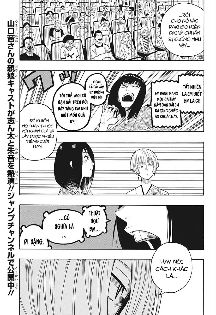 Akane-Banashi Chapter 20 - 11