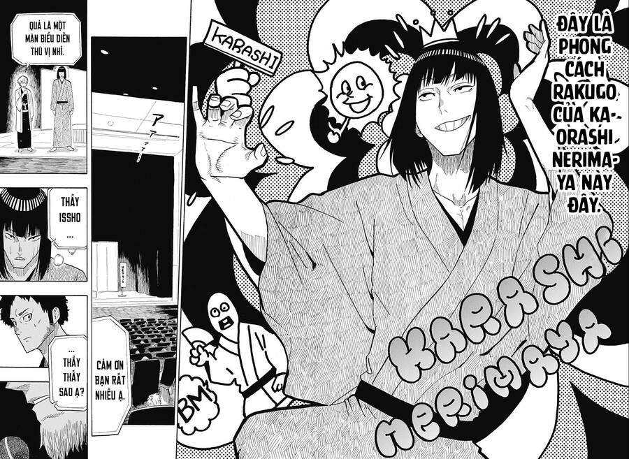 Akane-Banashi Chapter 20 - 14